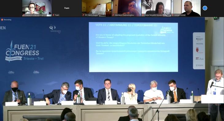 Конгресс FUEN 2021 был проведен в гибридном формате.