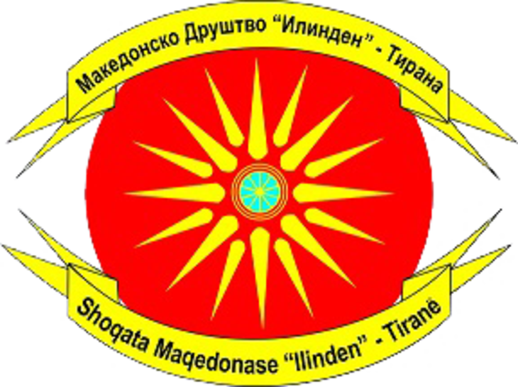 Award to FUEN Vice-President Habip Oğlu from the association of the Macedonian minority "Ilinden"- Tirana