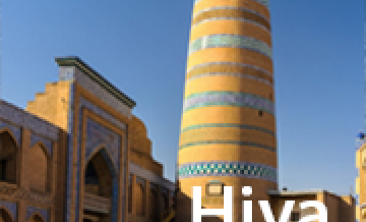 2020 Türk Dünyası Kültür Başkenti