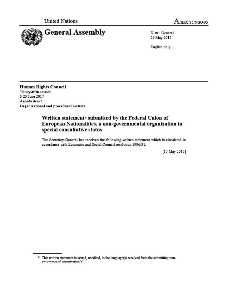 ФСЕНМ представил информацию ООН о недипломатическом стиле Греции