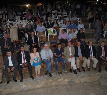 Friendship, Equality, Peace (FEP) Party