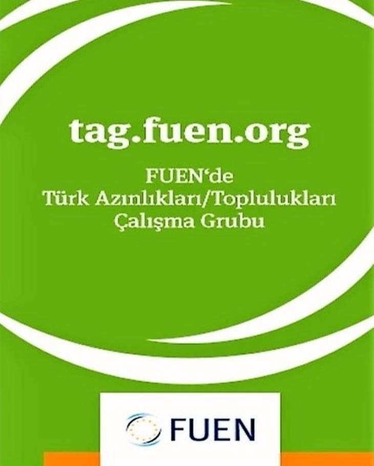 С новым годом!