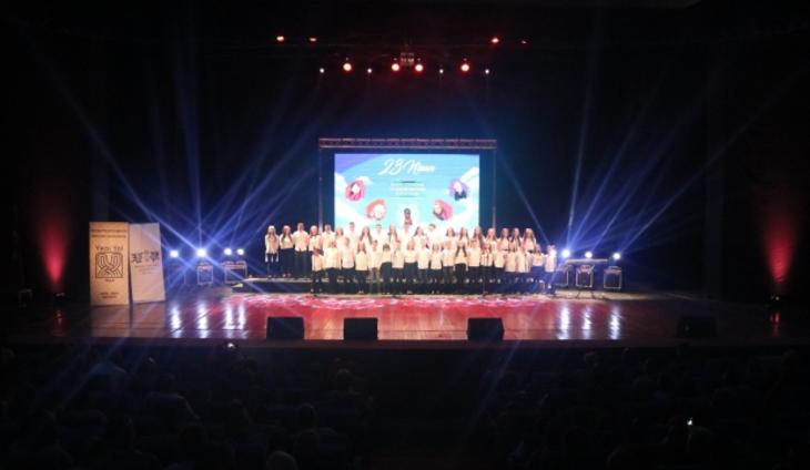 23 Nisan Çocuk Bayramı Üsküp’te coşkuyla kutlandı